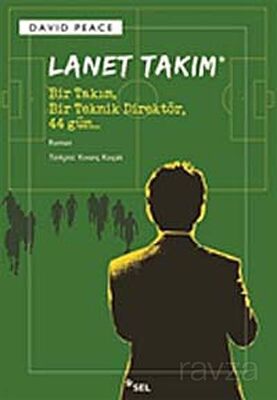 Lanet Takım - 1