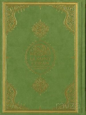 Le Saint Coran (Kur'anı Kerim ve Fransızca Meali Orta Boy) - 1