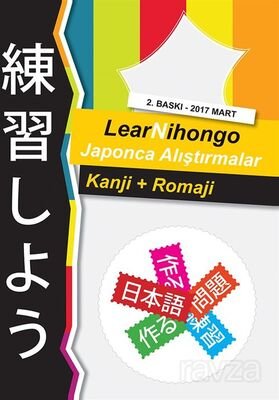 LearNihongo Japonca Alıştırmalar - 1