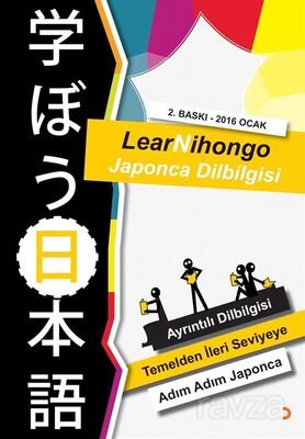 LearNihongo Japonca Dilbilgisi - 1