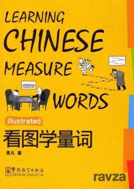 Learning Chinese Measure Words - 1