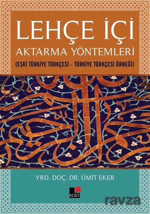 Lehçe İçi Aktarma Yöntemleri - 1