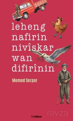 Leheng Nafirin Niviskar Wan Difirinin - 1