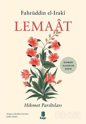 Lemaat - 1