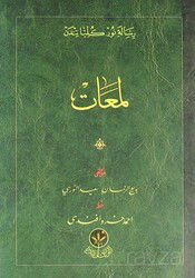 Lemaat Risalesi - Cep Boy (Osmanlıca) - Altınbaşak Neşriyat