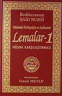 Lemalar-1(Günümüz Türkçesiyle ve Açıklamalı)Nüsha Karşılaştırmalı - 1