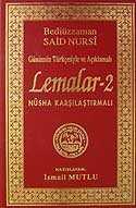 Lemalar-2(Günümüz Türkçesiyle ve Açıklamalı)Nüsha Karşılaştırmalı - 1