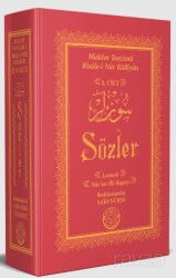 Lemeat ve Nur'un İlk Kapısı (1. Cilt) - Tenvir Neşriyat