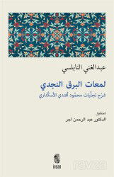 Leme'atu'l-Berkı'n-Necdî - İnsan Yayınları