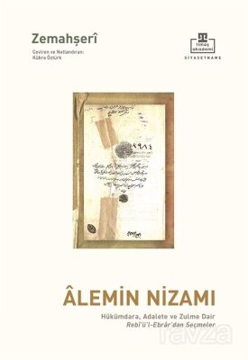 Âlemin Nizamı - 1