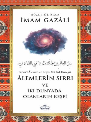 Âlemlerin Sirri ve Iki Dünyada Olanlarin Kesfi - 1