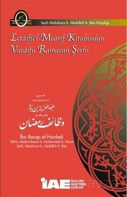 Letaifu'l-Mearif Kitabından Vazaifu Ramazan Şerhi - 1