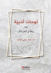 Levahat Edebiyye - Akdem Yayınları