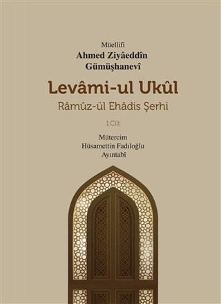 Levami-Ul Ukûl - Mevsimler Kitap