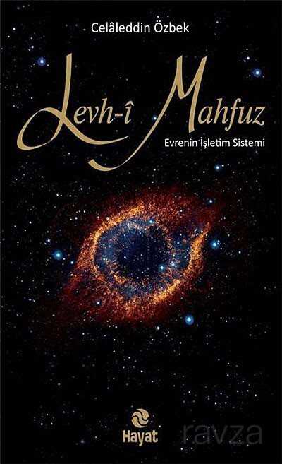 Levh-i Mahfuz - 1