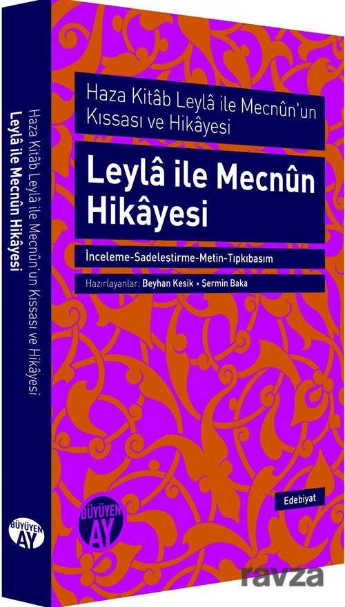 Leyla ile Mecnun Hikayesi - Büyüyenay Yayıncılık