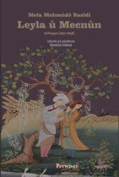 Leyla Û Mecnûn Bi Pexşan (1857-1858) - Peywend