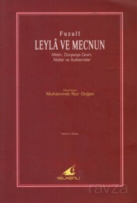 Leyla ve Mecnun - 1