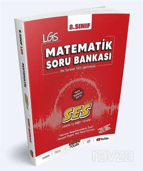 LGS 8.Sınıf SES Serisi Matematik Soru Bankası - 1