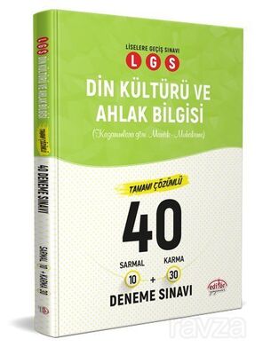 LGS Din Kültürü ve Ahlak Bilgisi (10 Sarmal + 30 Karma) 40 Deneme Sınavı - 1