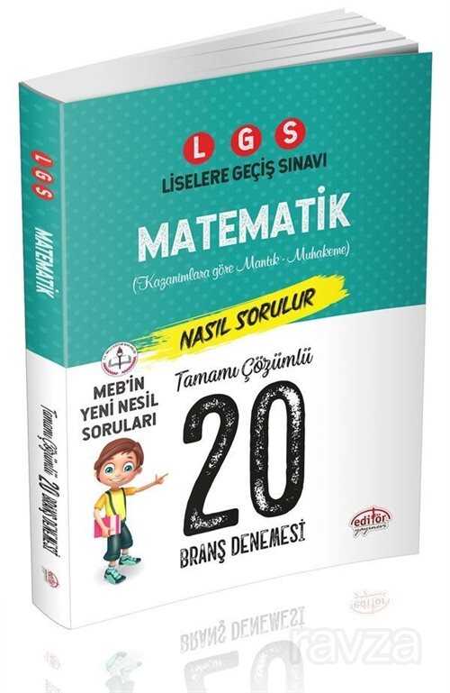 LGS Matematik 20 Branş Denemesi Nasıl Çözülür - 1