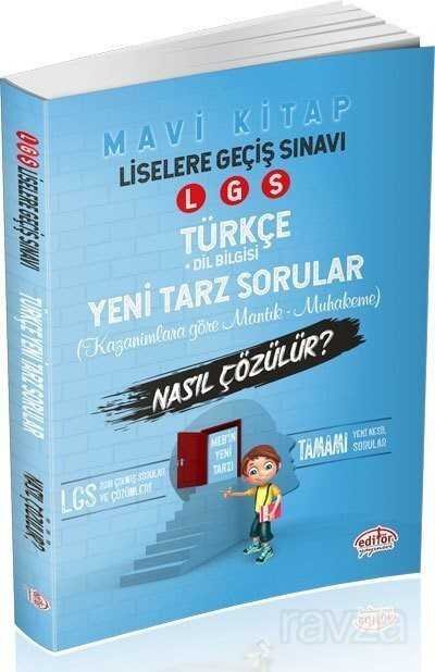 LGS Türkçe Mantık ve Muhakeme Soruları Nasıl Çözülür? - 1