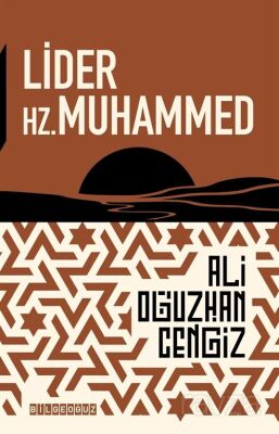 Lider Hz. Muhammed - 1