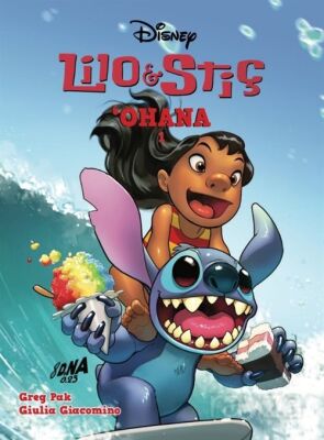 Lilo ve Stiç: 'Ohana 1 - 1