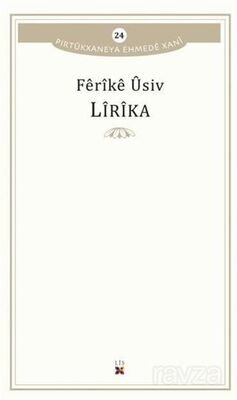 Lirika - 1