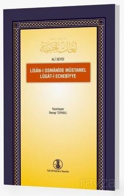 Lisan-ı Osmanîde Müstamel Lügat-i Ecnebiyye - 1