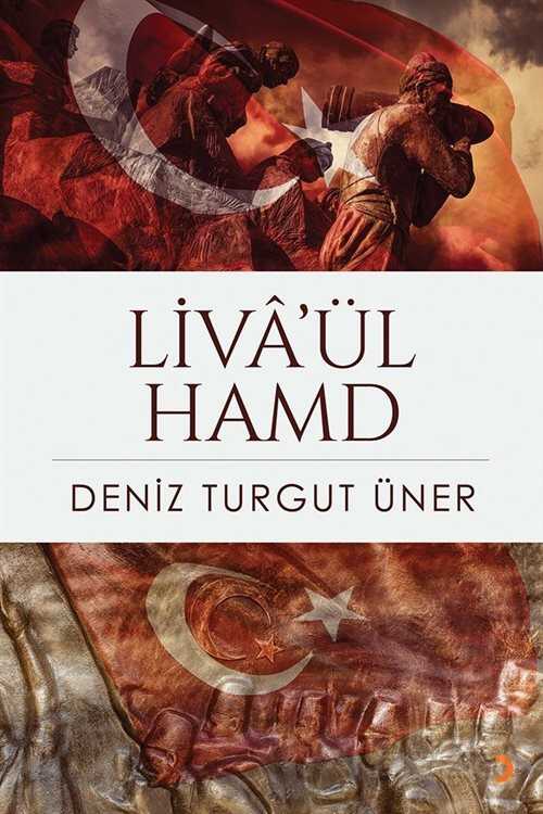 Liva'ül Hamd - 1