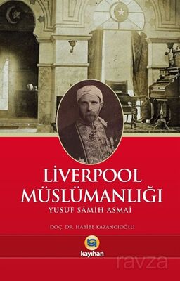 Liverpool Müslümanlığı - 1