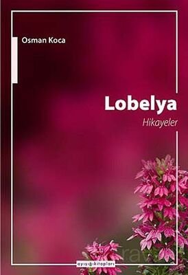 Lobelya - 1