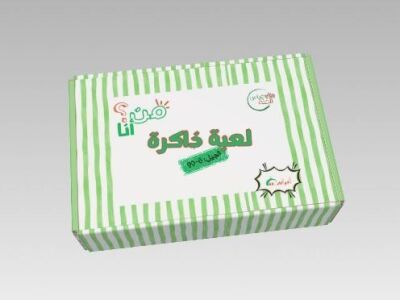 Lubetu Zakiratin Men Ene لعبة ذاكرة من أنا - 1