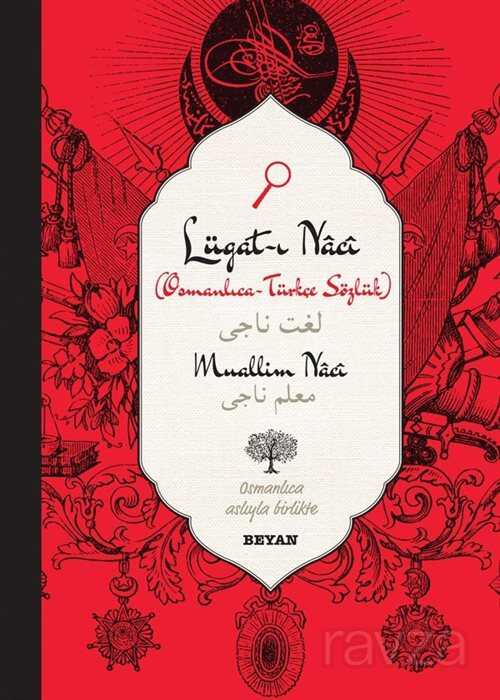 Lügat-ı Naci (Küçük Boy) - Beyan Yayınları