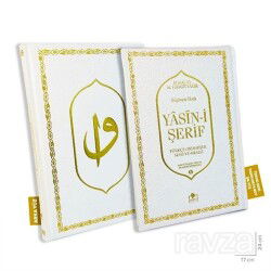 Lüks Termo Deri Yasin-i Şerif Türkçe Okunuşlu Sesli ve Mealli (Orta Boy Beyaz Cilt- YASİN305) - Merve Yayınları
