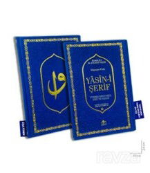 Lüks Termo Deri Yasin-i Şerif Türkçe Okunuşlu Sesli ve Mealli Orta Boy Lacivert (Yasin135) - Merve Yayınları