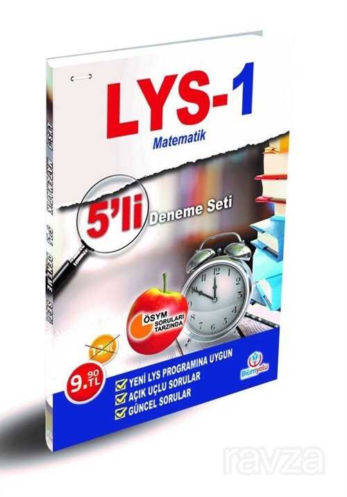 LYS-1 5'li Deneme Seti (Matematik) - 1