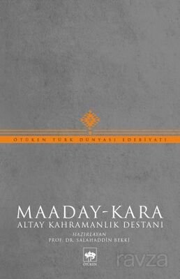 Maaday-Kara - 1