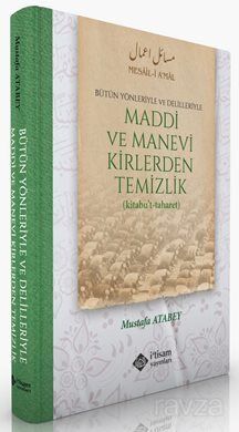 Maddi Ve Manevi Kirlerden Temizlik (Ciltli) - 1