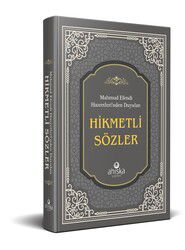 Mahmud Efendi Hazretleri'nden Duyulan Hikmetli Sözler (Ciltli) - Ahıska Yayınevi