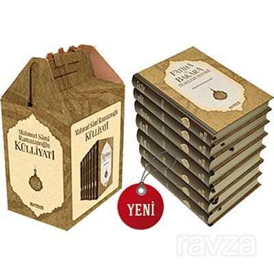 Mahmud Sami Ramazanoğlu Külliyatı (7 Cilt) - Erkam Yayınları