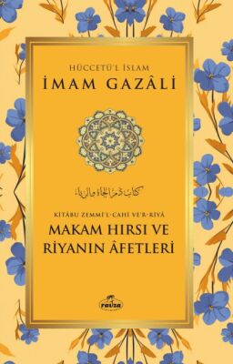 Makam Hirsi ve Riyanin Afetleri - 1