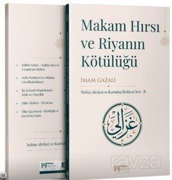 Makam Hırsı ve Riyanın Kötülüğü - 1