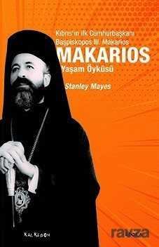 Makarios - 1