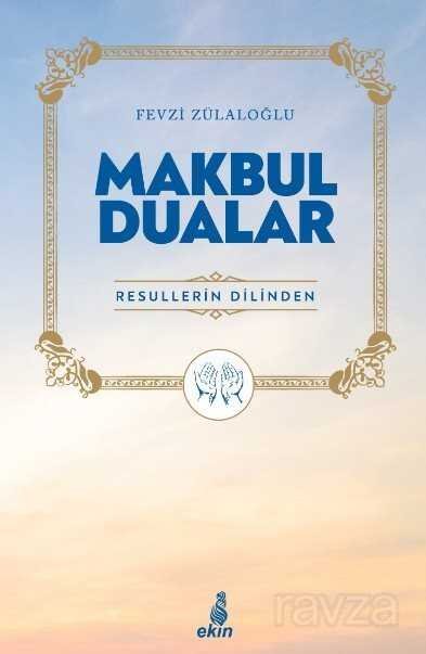Makbul Dualar - 1