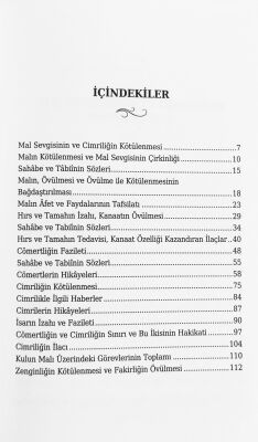 Mal Sevgisinin ve Cimriligin Kötülenmesi - 2