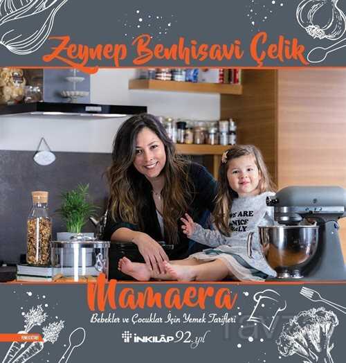 Mamaera - İnkılap Kitabevi (Kampanya)