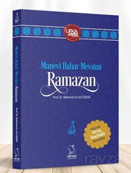 Manevi Bahar Mevsimi Ramazan - Server Yayınları