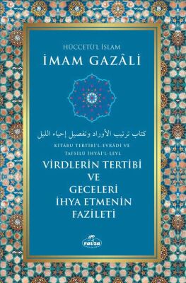 Manevi Dirilis Ramazan Seti 4 Kitap - 4